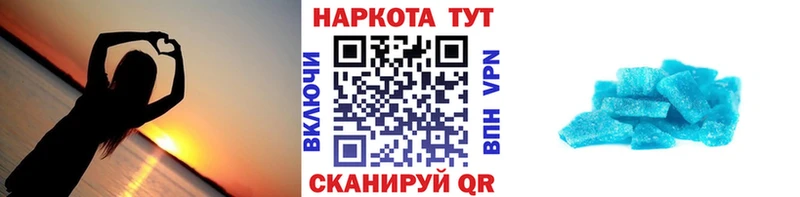 Где продают наркотики Верхняя Салда АМФ  Кокаин  МЕФ  Марихуана  Гашиш 