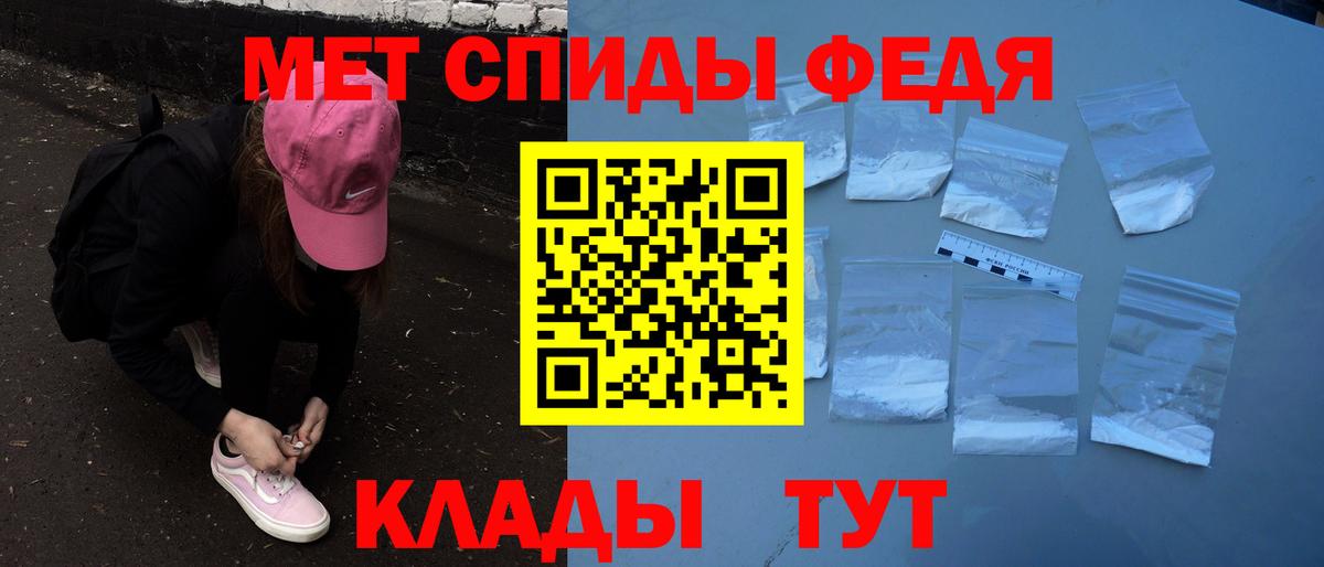 ТГК Верхняя Салда
