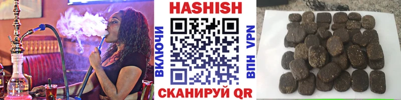 OMG как зайти  Верхняя Салда  ГАШИШ гашик 