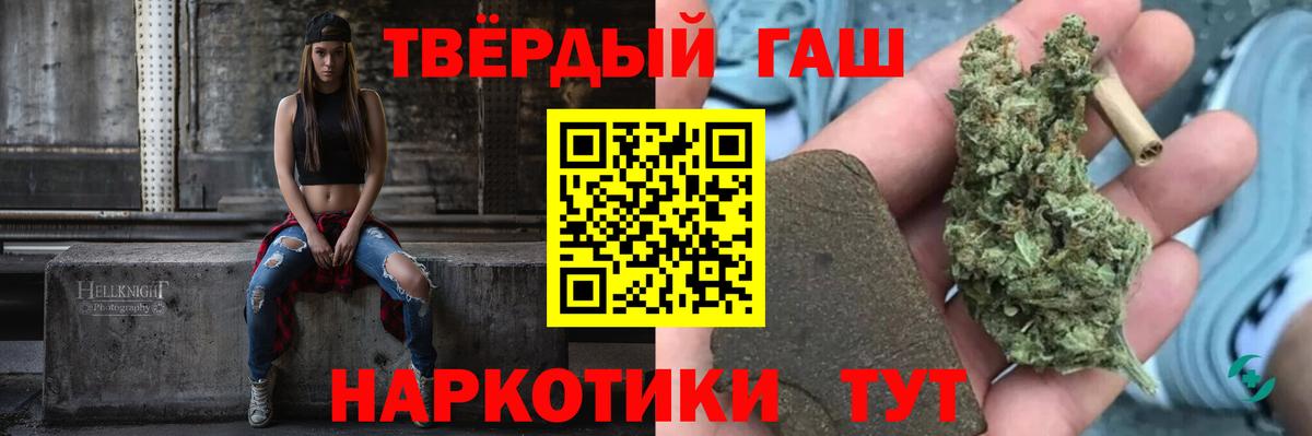 Верхняя Салда  Гашиш Premium  Гашиш  Вход с VPN 