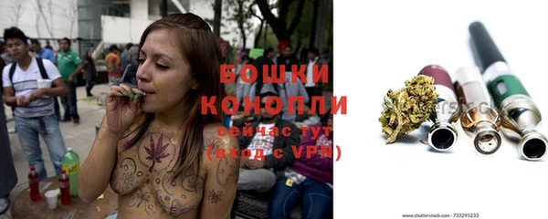 наркотики Остров