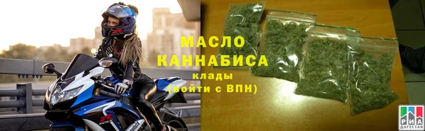 амф Осташков