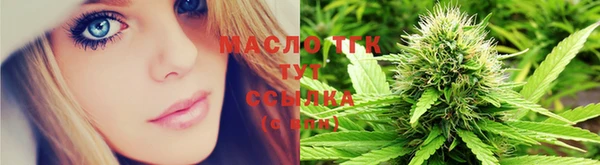 наркотики Остров