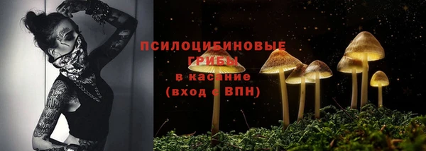 наркотики Остров