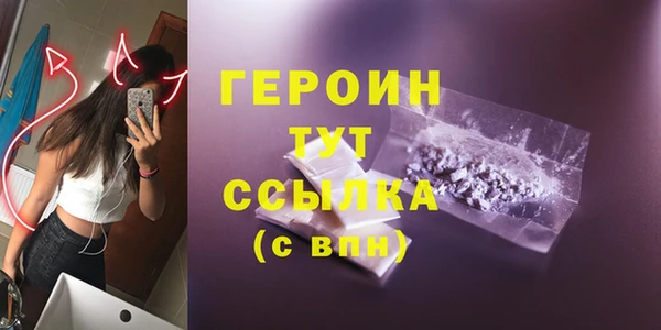 амф Осташков