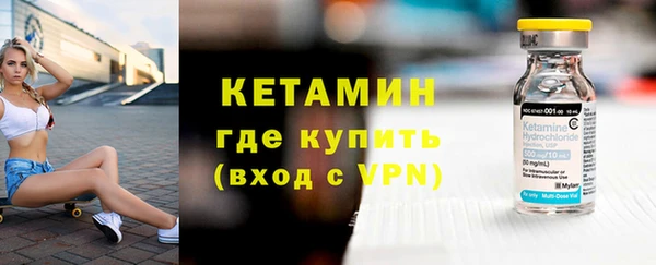 наркотики Остров