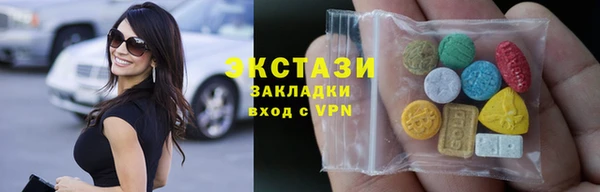наркотики Остров