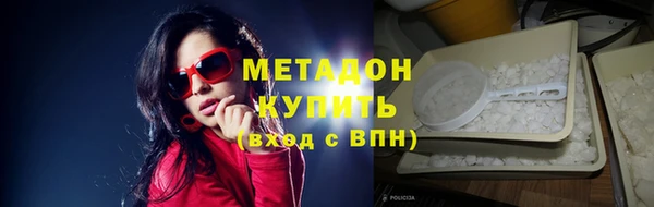 наркотики Остров