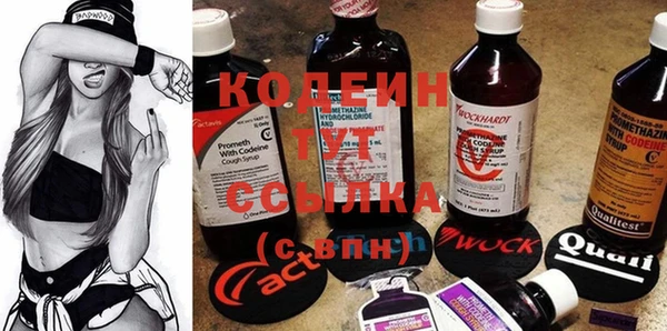 наркотики Остров