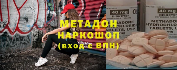 наркотики Остров