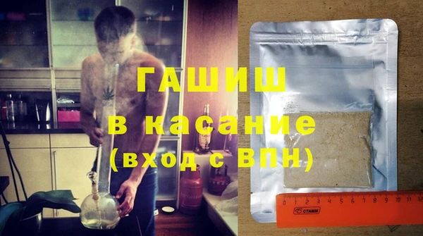 наркотики Остров