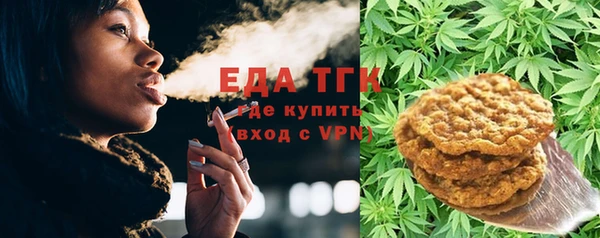 наркотики Остров