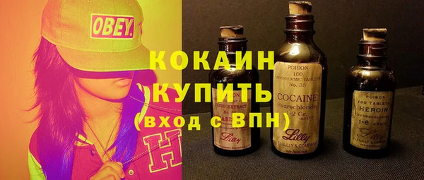 амф Осташков