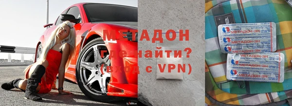 амф Осташков