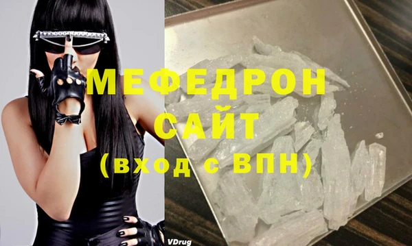 амф Осташков