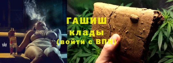 амф Осташков