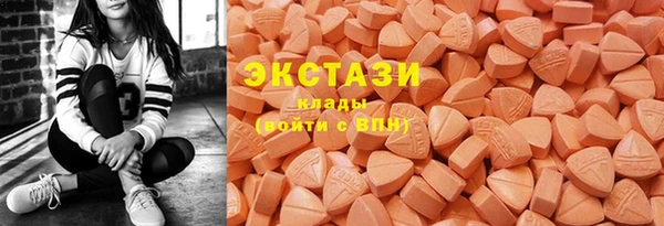 амф Осташков