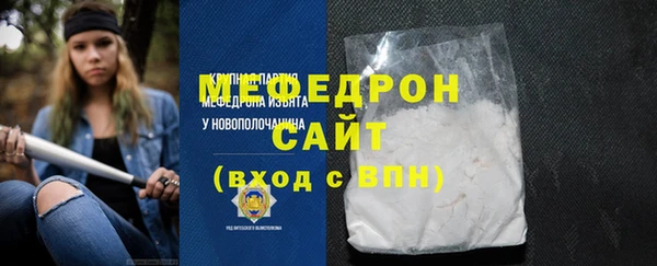 амф Осташков