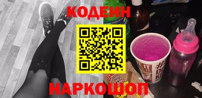 героин Берёзовский