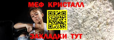 героин Бийск