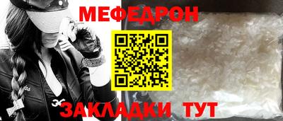 героин Бийск