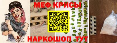 гашиш Беслан