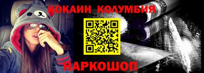 ECSTASY Балашиха