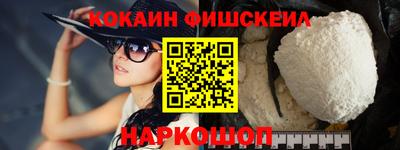 героин Берёзовский