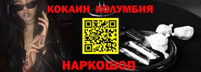 героин Берёзовский