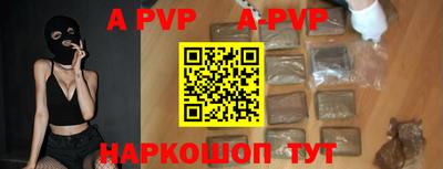 героин Берёзовский