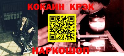 героин Берёзовский