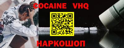 шишки Азнакаево