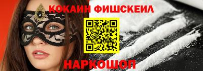 героин Берёзовский