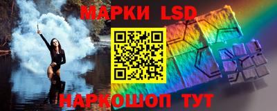 героин Берёзовский