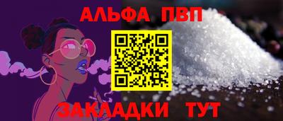 MDMA Балаково