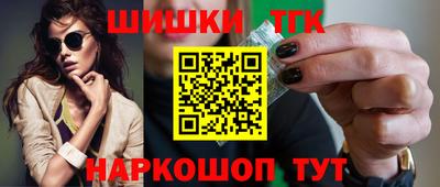 героин Берёзовский