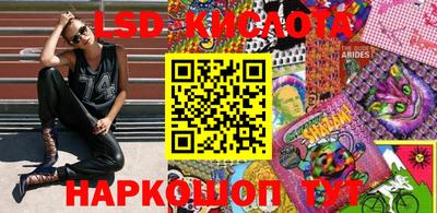 мефедрон VHQ Абакан