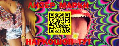 ECSTASY Балашиха