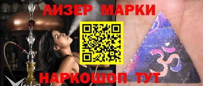 ECSTASY Балашиха