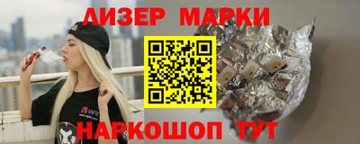 ECSTASY Балашиха