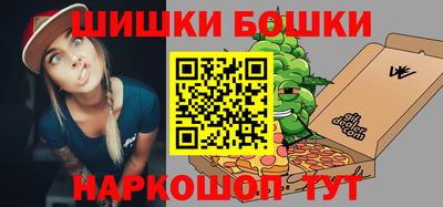 гашиш Беслан