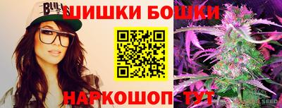 MDMA Балаково