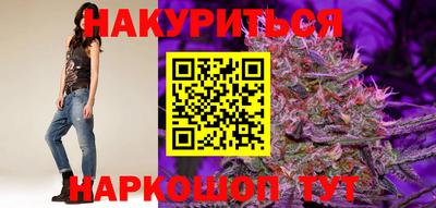 героин Берёзовский