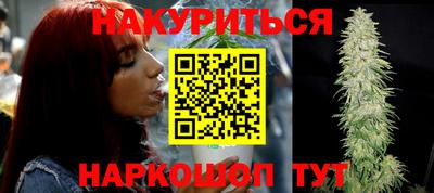 MDMA Балаково