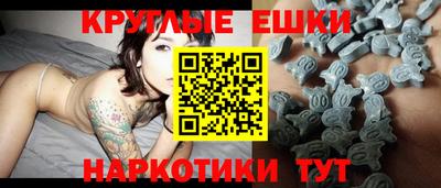 героин Берёзовский