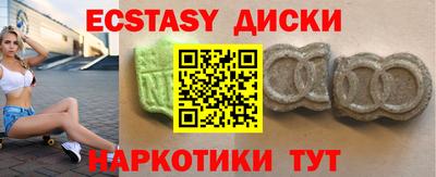 гашиш Беслан