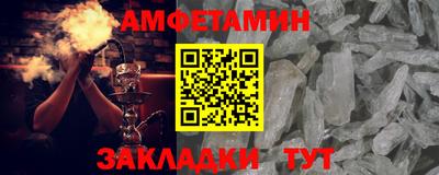 гашиш Беслан