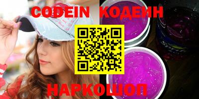 MDMA Балаково