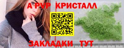 героин Берёзовский