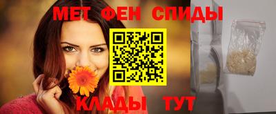 MDMA Балаково